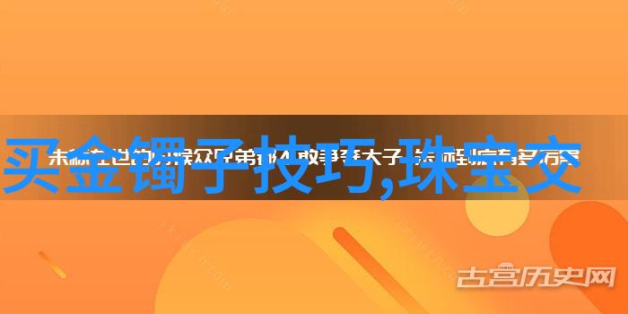 中国家居质量网保障家庭生活的安全屏障