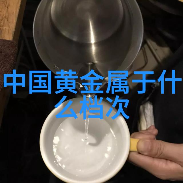 沛纳海我在这里找到我的小确幸