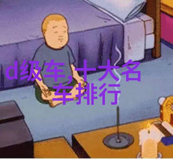 别再用传统透明打火机了男人用这种打火机酷炫帅气吸人眼球