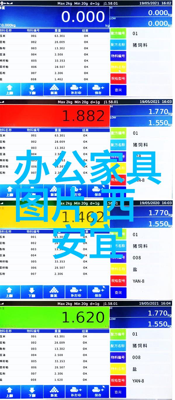 香水的守护秘密解锁那些不为人知的保质期之谜