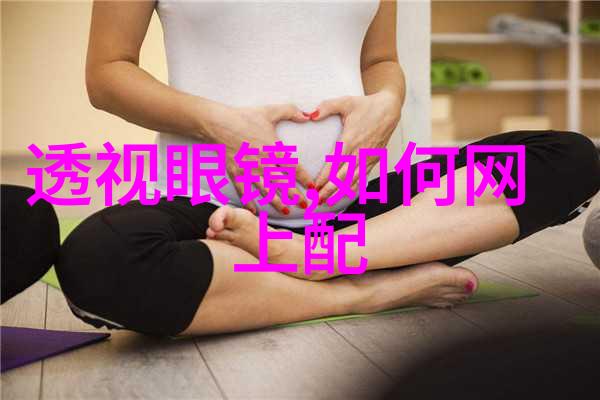 对于追求个性化的消费者来说如何利用2023年的新款设计元素来打造独特空间