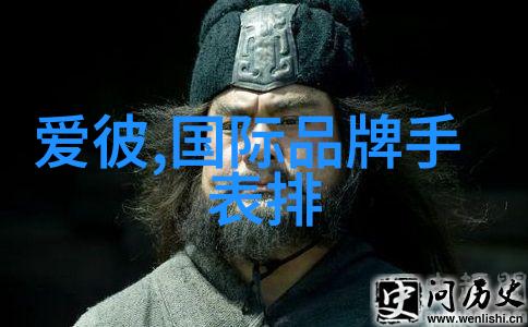 水果吸引车创新的水果吸收与车辆推动技术