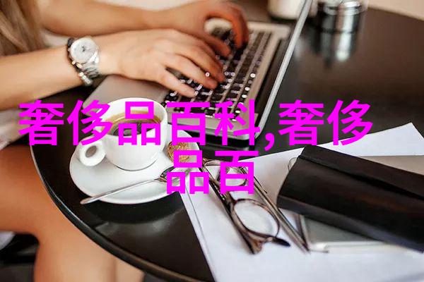 最新女士烫发时尚趋势秀发新篇章的绽放