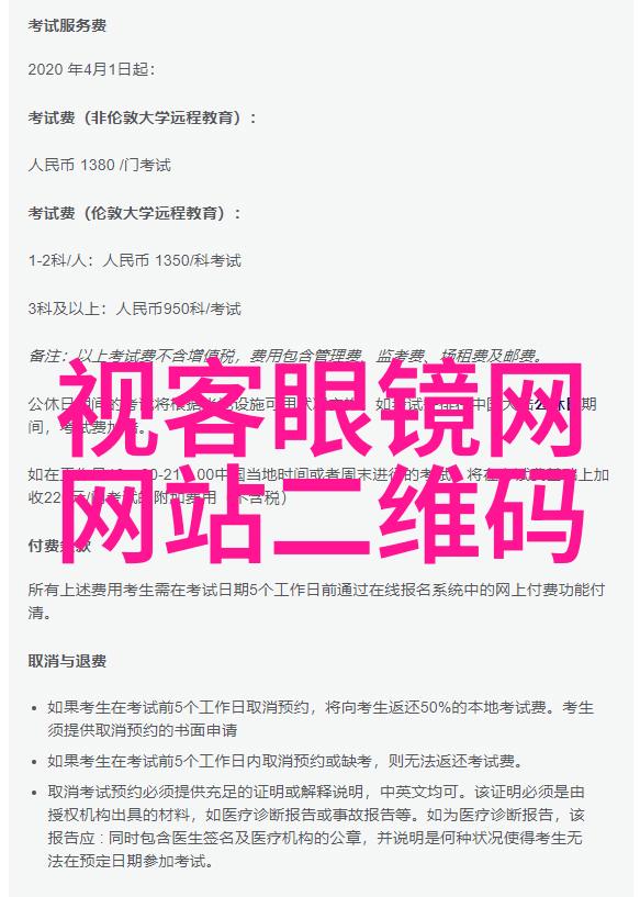 新年伊始给自己一份浪琴表带上的RICHARD MILLE腕表的礼物是什么样的心情呢