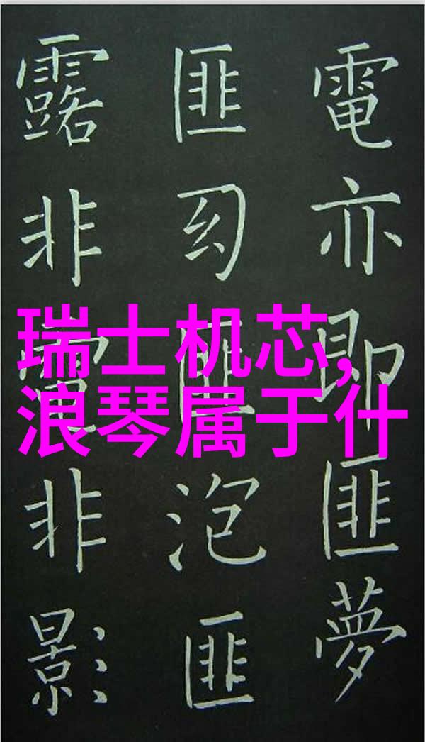 2023年的最佳配饰搭配是什么样的