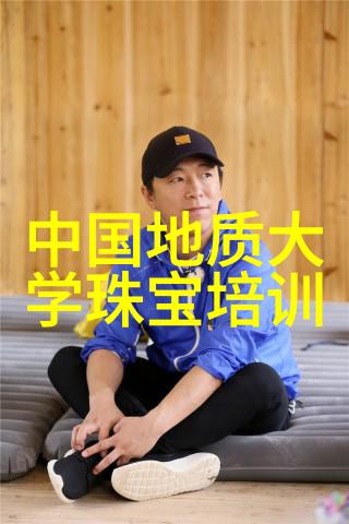 如何让男生轻松掌握穿搭艺术