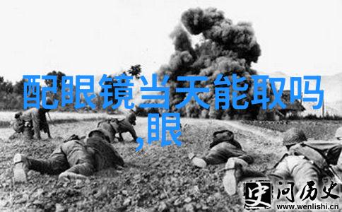 理发学徒的实践之地理发学徒的学习与练习场所