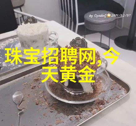 主题我是厨房的cooker king