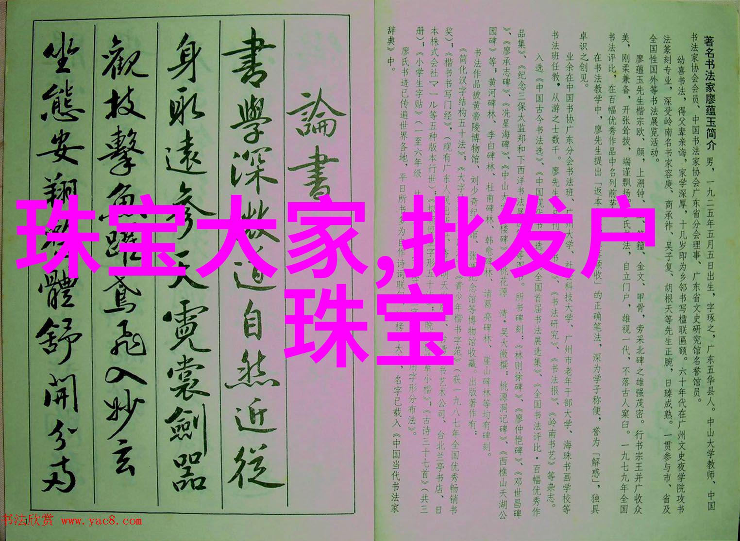 保时捷全球销售成长63十万以内的车藏秘密