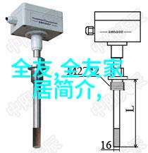 翠绿奇迹远方的伊甸园呼唤我们前行