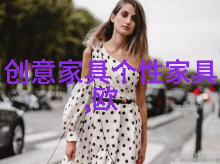 广州家具博览会2023自然之美与细胞级养鲜的和谐共存卡萨帝展现冷冻技术的新篇章