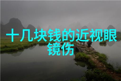 生活小智 电动牙刷的自我惩罚巧妙利用技术维护口腔卫生