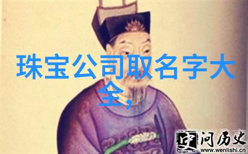 孕夫甜蜜生活爱的育儿篇章