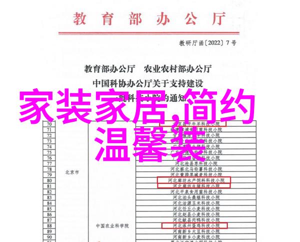 主题-母亲的渴望与孩子的饥饿一个不朽的情感故事