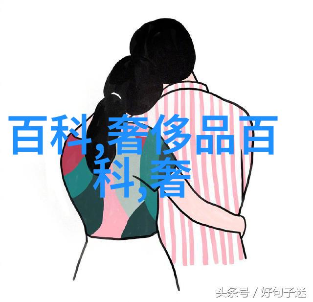 2023年流行的短发女士-剪短新貌2023年最火的女士短发造型