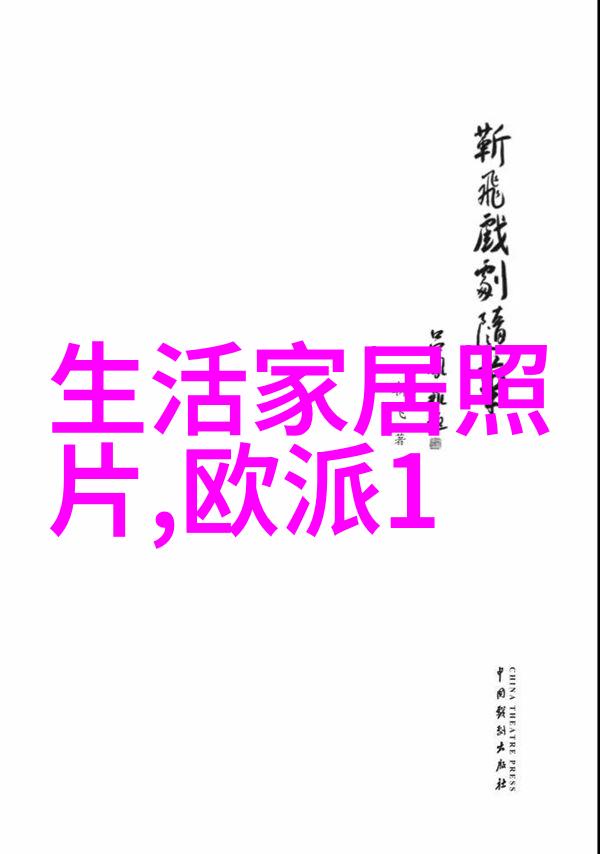 中国金银珠宝正规店的认证与辨识