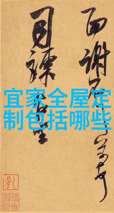 古驰香水等级不同香味持久度大相径庭