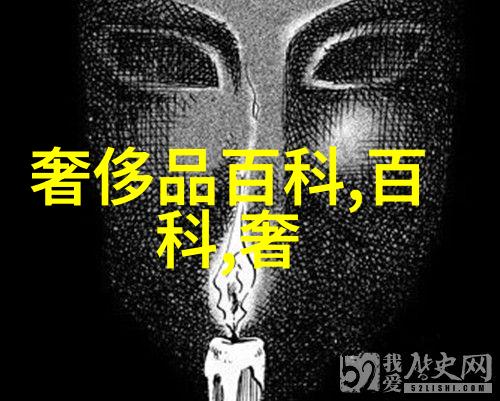 老凤祥今日黄金价格我今天去老凤祥那儿看了看黄金的价格还是挺高的