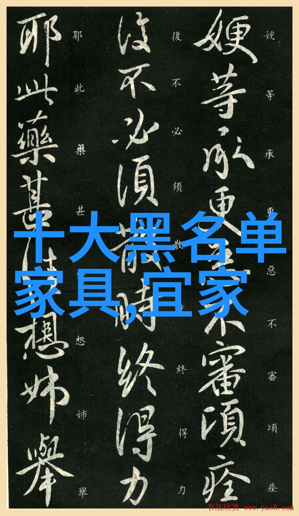 她为什么选择剪掉那头曾经的长发换上一副全新的超个性短发的模样