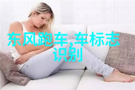 中年女性时尚指南探索50岁女人适合的最佳发型风格