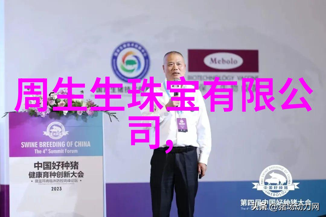 简易半扎半披发型快来看我如何一学就会