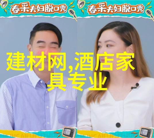 美发指南-探索完美发型看看适合什么发型app