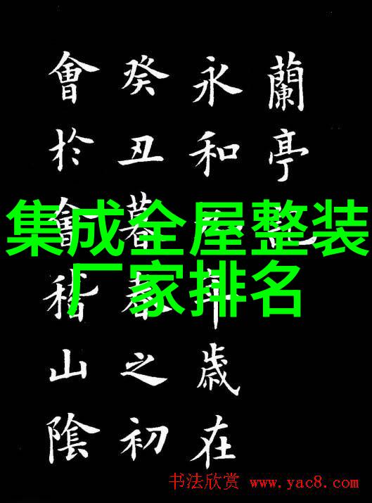 理论与实践平衡对提升职业技能有何影响我们应该在此方面花费更多精力吗