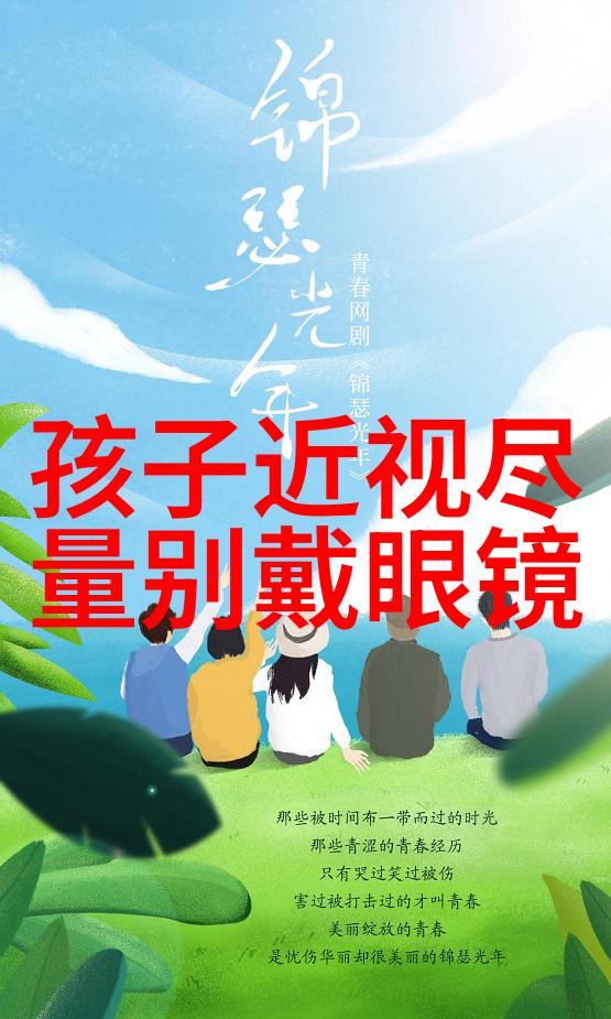 家居乐家具官方网站-探索完美居住空间的艺术与科技合璧