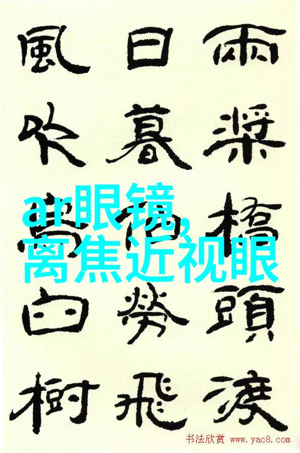 春日佳音乔欣披上女爵外衣中毒红唇与梳油发相得益彰高级冷艳一袭让人瞩目