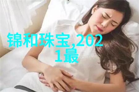 冬季男士时尚展开2020年冬装流行趋势解密