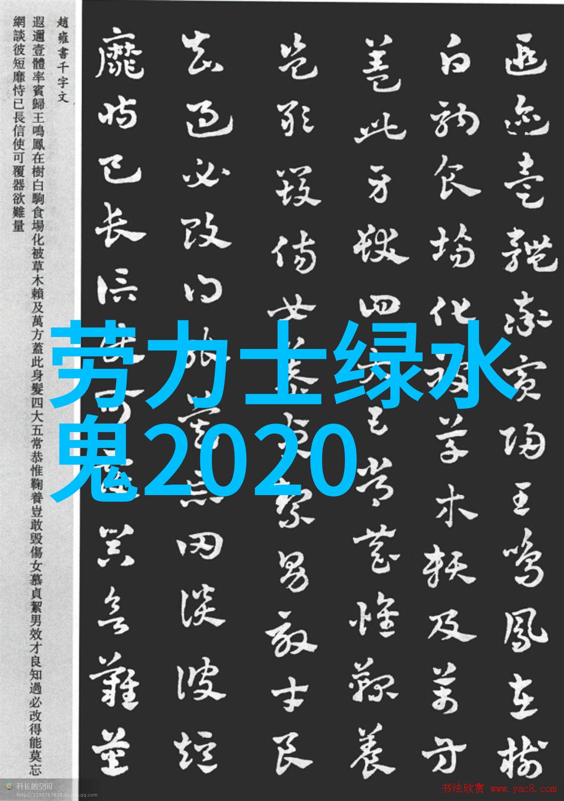 女中短发型2022最新图片时尚美妆短发造型