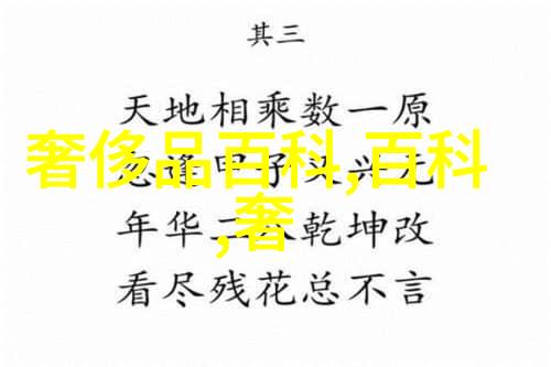 尼尚我这不就想去尝试一下最新的尼尚鸡排吗