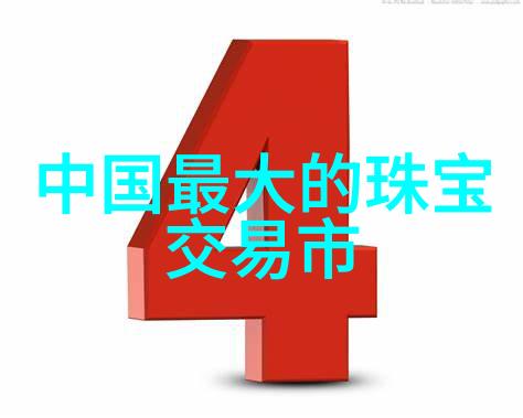 主题我要报个超级棒的劳斯莱斯价格