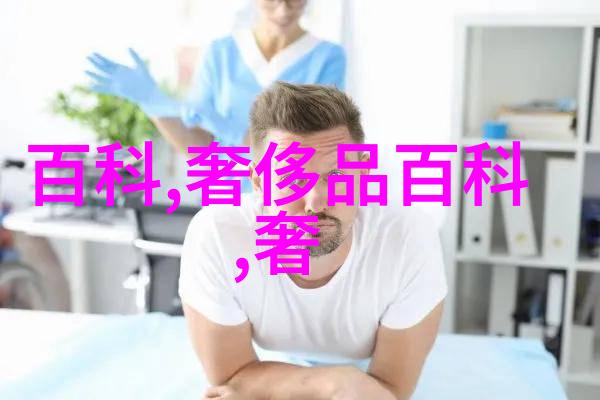 驾驶者的心境心理调适在勒芒24小时耐力赛中的重要性探讨