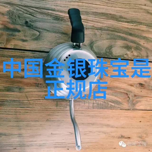 ksher如何促进全球支付体系的革新