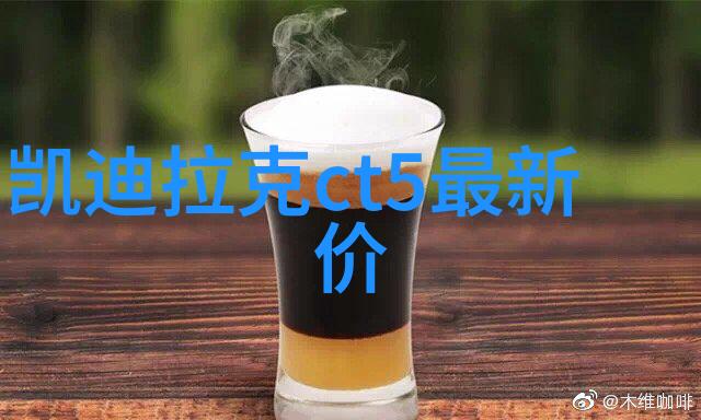 华为智能眼镜四代 - 隐形屏幕与增强现实的未来体验