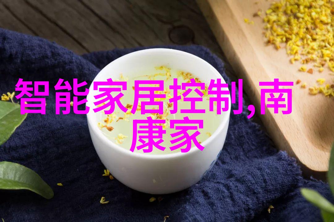 学院时间的止从1到4的探索