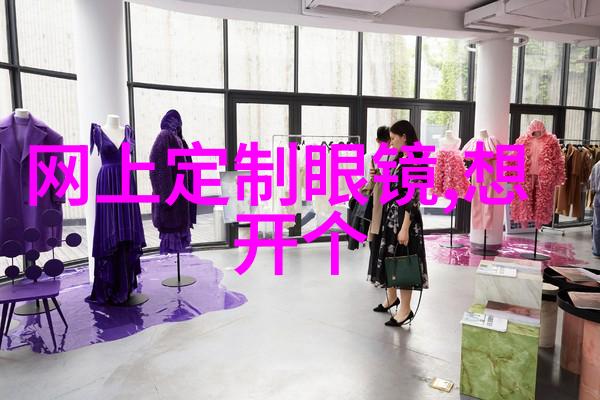 美式复古风的包发DIY轻松出街如同一位时尚女王清爽又迷人