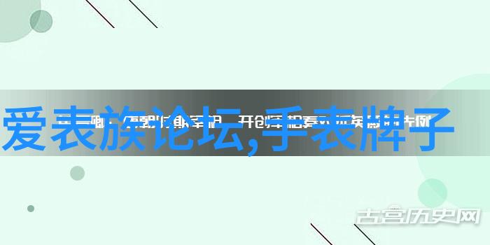 生活小确幸我家的房贷利率降到1.61了你说这不是天大的喜事吗