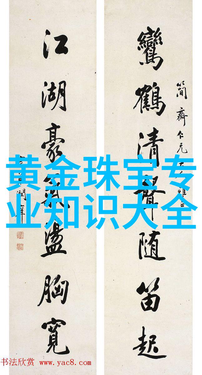 2023流行减龄短发小萌新娘时尚前线的青春炸弹