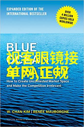 最美情侣完整版高清中文免费观看总结