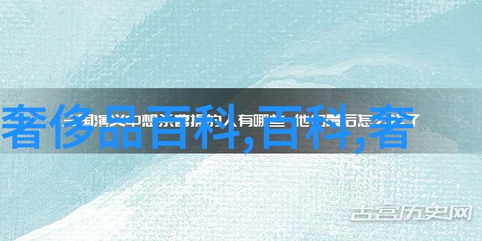 成品W灬源码伊旬园大象2023我和大象的2023从源码到伊旬园的奇妙冒险