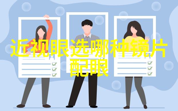 21学理发还合适吗-新时代的理发艺术探索21学理发风格的适用性与前景