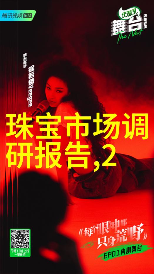 哪些短发设计能让40岁女人显得更加年轻