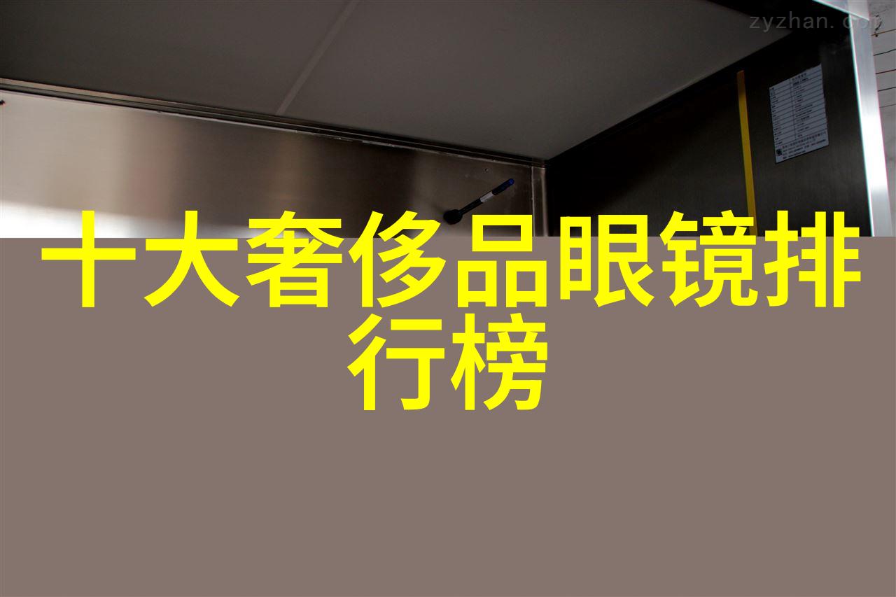 现代简约理发店装修风格探究