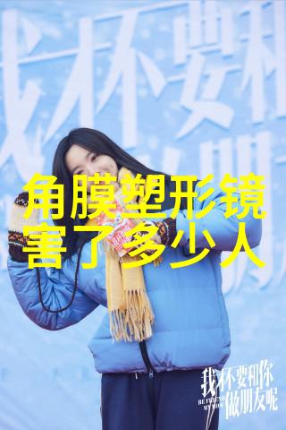 50岁女人适合什么发型好看亲民指南我怎么选对了我的中年姐妹发型