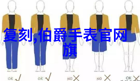 劳动和社会保障部文件-关于进一步加强工伤保险管理的通知