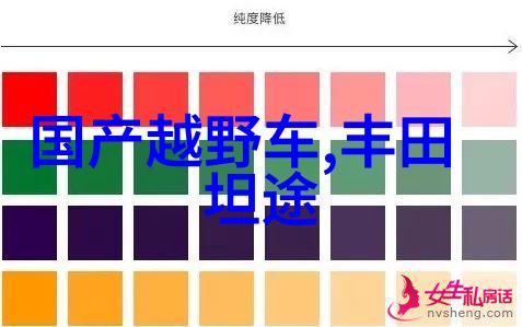 30岁显气质的短发-精致魅力30岁女性如何通过短发展现个性与风采