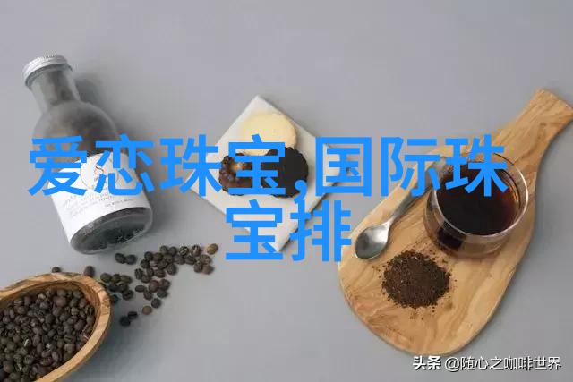 时尚新潮逆袭发型让你焕然一新