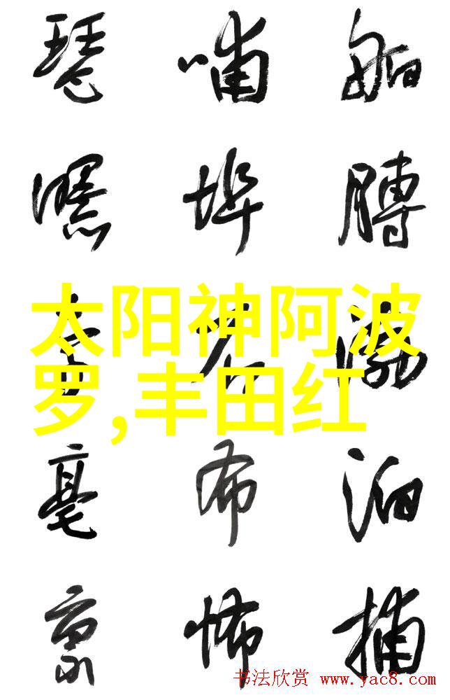 夏季新潮短发变身时尚符号